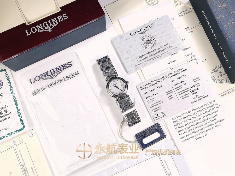 微信图片_20191128093729.jpg