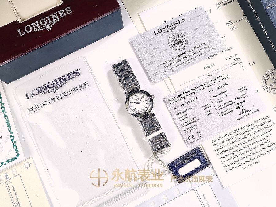 微信图片_20191128093725.jpg
