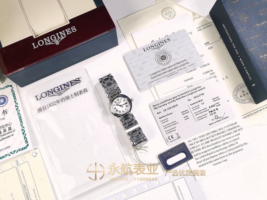 微信图片_20191128093732.jpg